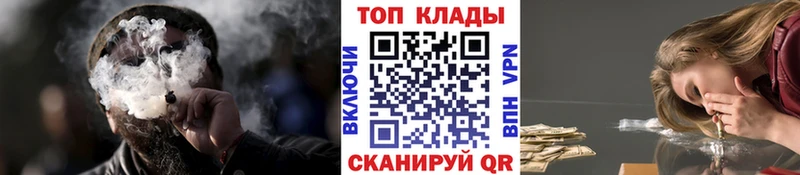 Где купить наркотики Грозный АМФЕТАМИН  СК  Гашиш  Каннабис  Мефедрон  Cocaine 