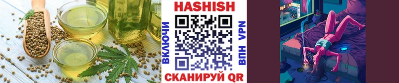 Cannafood конопля маркетплейс наркотические препараты Грозный