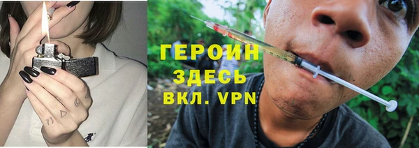 mdma Михайлов