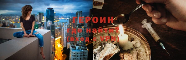 каннабис Наволоки