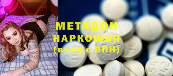 каннабис Наволоки