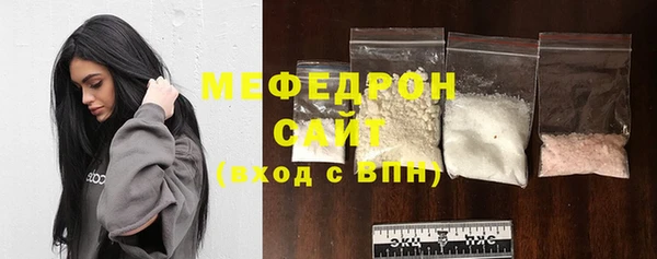 синтетический гашиш Михайловка
