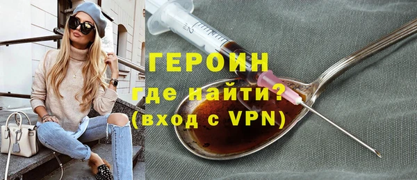 прущая мука Надым