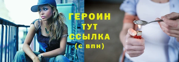 прущая мука Надым