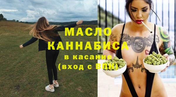 каннабис Наволоки