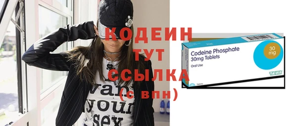 каннабис Наволоки