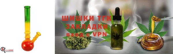 марки lsd Абдулино