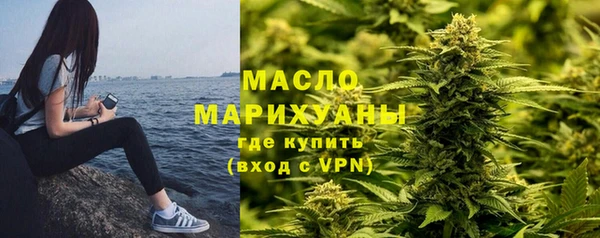 прущая мука Надым