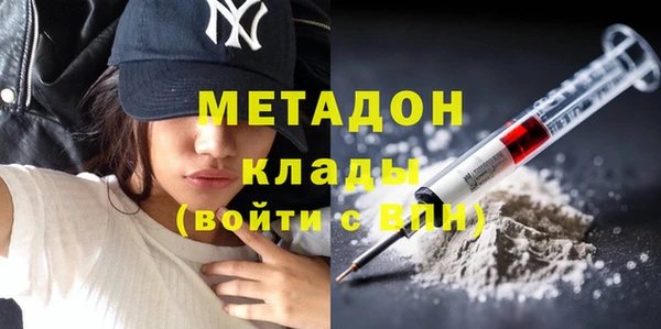 марки lsd Абдулино