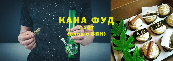 прущий лед Михайловск