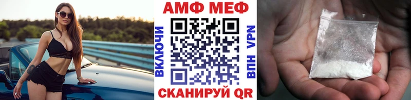 где найти наркотики  Грозный  Первитин Декстрометамфетамин 99.9% 